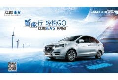二手纯电新能源商务汽车（二手纯电新能源商务汽车多少钱）