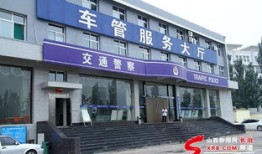 邯郸九龙商务汽车租赁有限公司（邯郸九龙服务站的电话）
