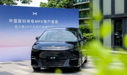 小鹏汽车商务车x9（小鹏汽车商务车怎么样啊）