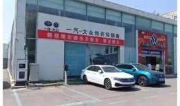 汽车销售4s店是否归商务局管（4s店归商务局管吗）