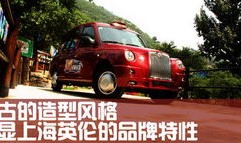商务车汽车改装用多粗的线（商务车汽车改装用多粗的线合适）