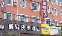 比如县欣荣汽车商务酒店（如东县欣荣城镇开发有限公司）