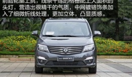 七座汽车商务车品类多（七座商务都有什么车型）