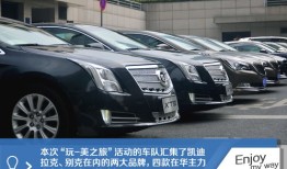 通用汽车商务车型多少钱（通用商务车价格）