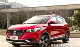 汽车mg名爵商务车怎么样（名爵商务车7座多少钱）