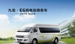 九龙汽车商务七座营运车（九龙汽车商务七座营运车多少钱）
