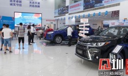 鹏城汽车商务车怎么样开（深圳市鹏城汽车运营有限公司）