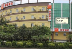 汉源汽车站皓阳商务酒店（汉源客运中心电话）