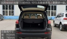 大迈汽车商务车价格表大全（大迈汽车商务车价格表大全图片）