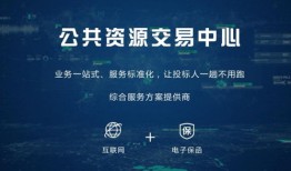 伊宁市巧锁汽车电子商务店（伊宁市巧锁汽车电子商务店地址）