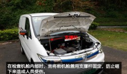 纯电动汽车7座位商务车（纯电动汽车7座位商务车有哪些）