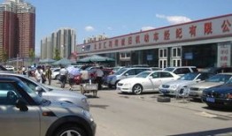 泗县二手商务汽车市场在哪（泗县二手商务汽车市场在哪个位置）