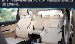 汽车座椅拆车件商务车（拆卸汽车座椅怎么样才合法）
