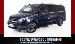 北京市二手汽车商务车（商务型 北京 二手车）