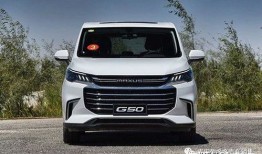 家用商务车_上汽大通g50汽车（上汽大通g50商务车价格）