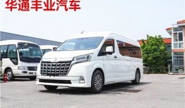 牡丹江二手商务七座汽车（牡丹江二手商务七座汽车价格）