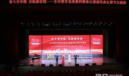 东营市商务局汽车补贴名单公示（东营市商务局汽车补贴名单公示查询）