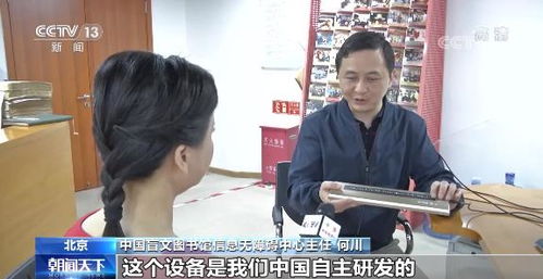 张雪峰电子商务怎么跨专业