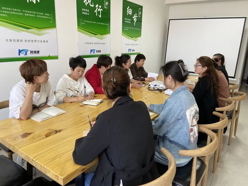 内蒙古包头电子商务专业