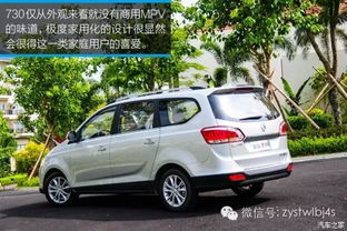 纵宏汽车商务车怎么样值得买吗（纵宏资产经营管理有限公司）
