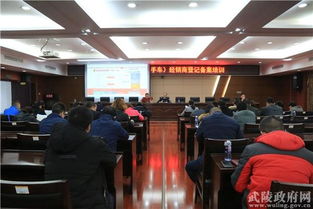 克拉玛依商务局管汽车补贴吗（克拉玛依市商务局）