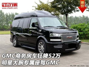 博世商务汽车怎么样啊值得买吗（博世商务汽车怎么样啊值得买吗多少钱）