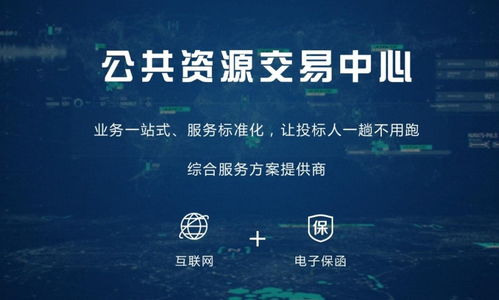 伊宁市巧锁汽车电子商务店（伊宁市巧锁汽车电子商务店地址）