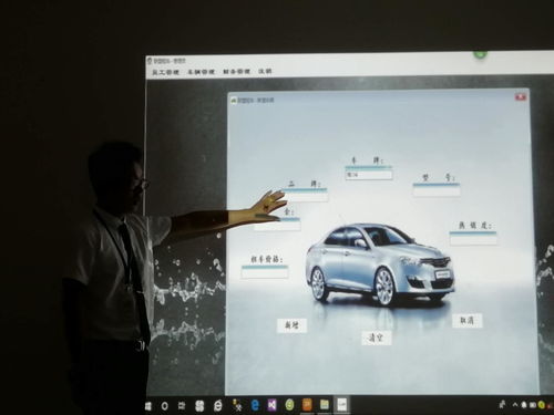 汽车展示需要商务局备案吗（车辆展示要注意什么）