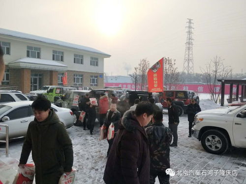 石河子商务汽车4s店在哪（石河子商务汽车4s店在哪个位置）
