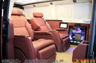 上海市大众汽车商务车（上海市大众汽车商务车专卖店）