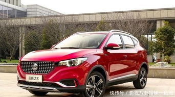 汽车mg名爵商务车怎么样（名爵商务车7座多少钱）