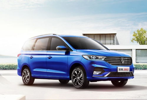长城汽车七座商务mpv2001（长城汽车7座mpv商务车）