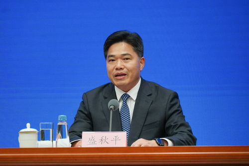 专访汽车商务局秘书长（汽车 商务部）
